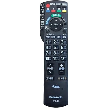 BEAM TV  リモコン　1個800円　27個あります Amazon.co.jp ほしい物ランキング: AV・テレビリモコン で